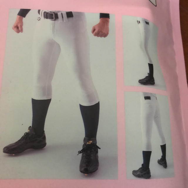SSK(エスエスケイ)のSSK野球練習ズボンショートフィット新品 スポーツ/アウトドアの野球(ウェア)の商品写真