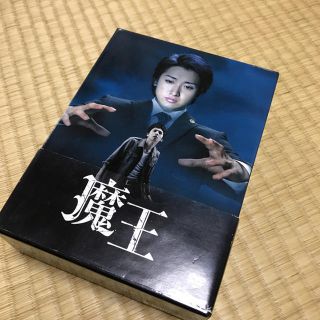 アラシ(嵐)の嵐  初回盤   魔王DVD(アイドルグッズ)