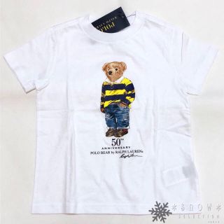 ポロラルフローレン(POLO RALPH LAUREN)の専用ページ☆ラルフローレン 3T/100 2点おまとめ(Tシャツ/カットソー)