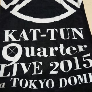 KAT-TUN 2015 Tシャツ/バスタオル/バッグ