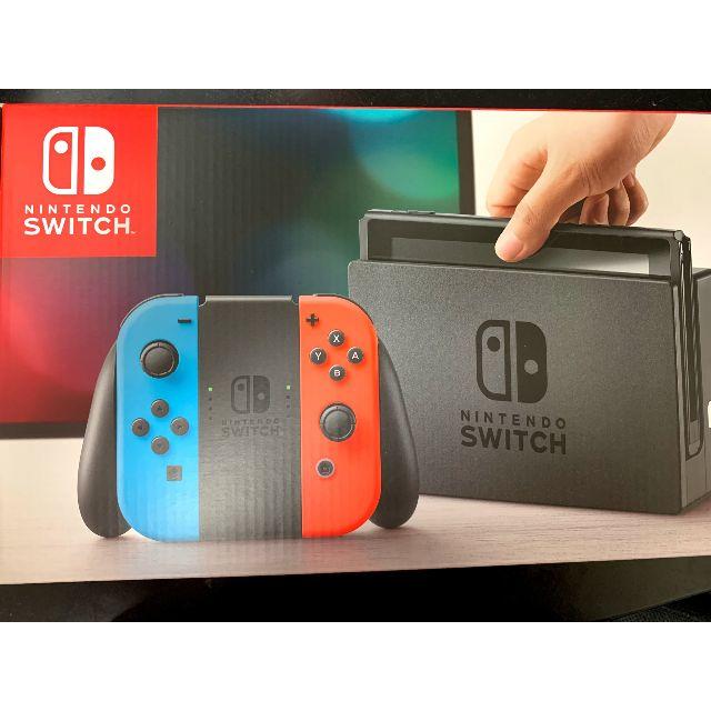 新品未使用品　Nintendo Switch　ネオン色