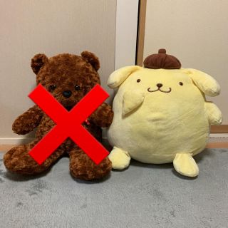 ポムポムプリン 超超BIGぬいぐるみ(ぬいぐるみ)