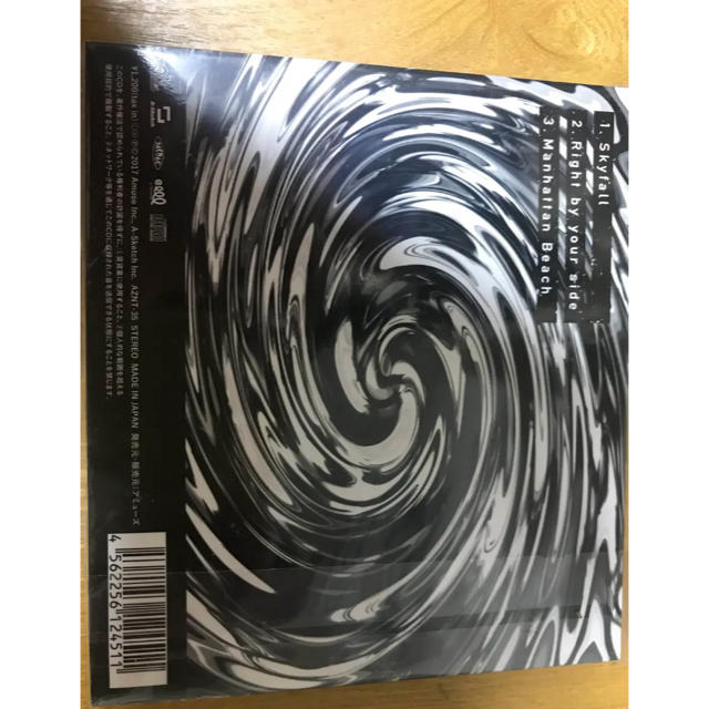 ONE OK ROCK(ワンオクロック)のONE OK ROCK ライブ会場限定CD『Skyfall』 エンタメ/ホビーのCD(ポップス/ロック(邦楽))の商品写真