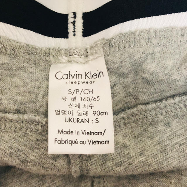 Calvin Klein(カルバンクライン)のカルバンクライン スエット レディースのパンツ(カジュアルパンツ)の商品写真