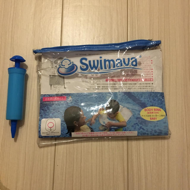 SWIMMER(スイマー)のrenren様専用スイマーバ ベビー スポーツ/アウトドアのスポーツ/アウトドア その他(マリン/スイミング)の商品写真