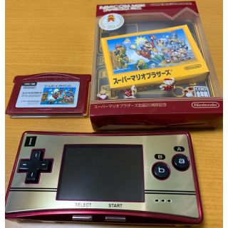 ゲームボーイ(ゲームボーイ)の【Nintendo】ゲームボーイミクロ 本体 ファミコンカラー(携帯用ゲーム機本体)