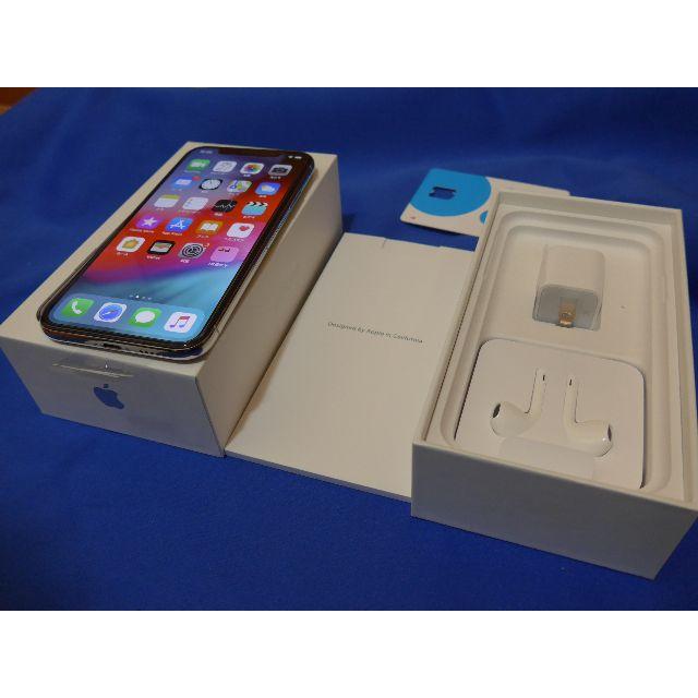 iPhone - 新品同様 docomo iPhoneX シルバー64GB 残債なし
