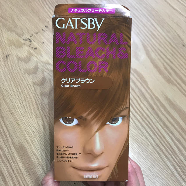 Mandom(マンダム)のGATSBYブリーチ カラー ブラウン  コスメ/美容のヘアケア/スタイリング(ブリーチ剤)の商品写真