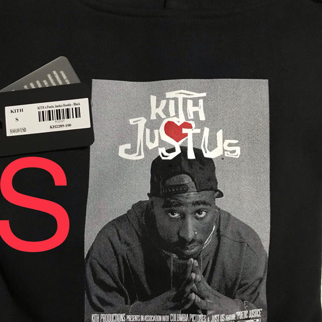 Sサイズ KITH POETIC JUSTICE HOODIE