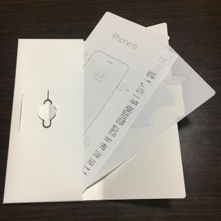 アイフォーン(iPhone)のiPhone6  取扱説明書(その他)