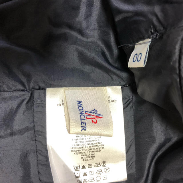MONCLER(モンクレール)のセール MONCLER キルティング スプリング コート ワンピース レディースのジャケット/アウター(スプリングコート)の商品写真