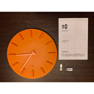プラスマイナスゼロ(±0)の±0 壁掛時計 ウォールクロックオレンジ(掛時計/柱時計)