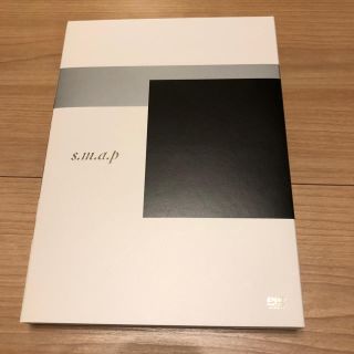 SMAP 2008  [DVD](ミュージック)