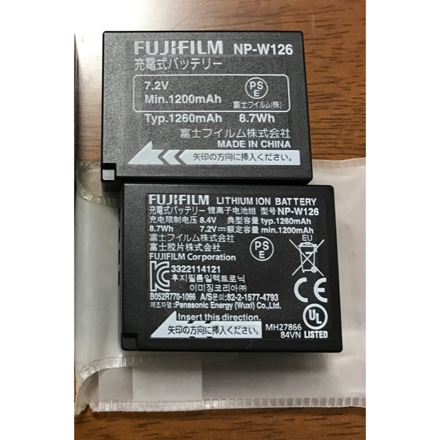 富士フイルム(フジフイルム)のNP-W126 富士フイルム バッテリー2個 スマホ/家電/カメラのスマートフォン/携帯電話(バッテリー/充電器)の商品写真