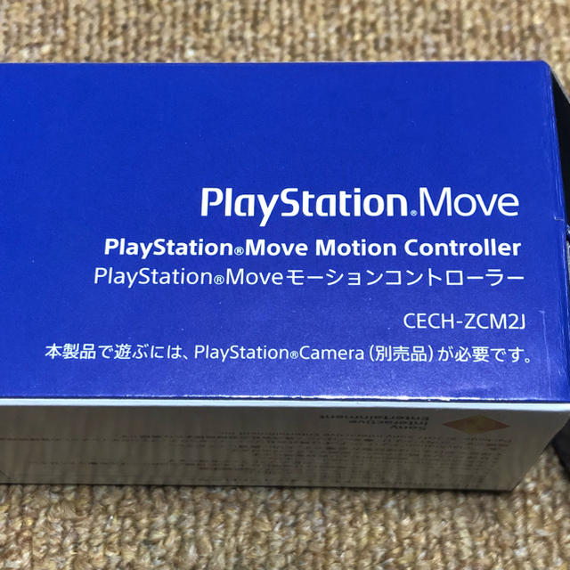 PlayStation VR(プレイステーションヴィーアール)の☆送料込☆ PS4 PSVR モーションコントローラー エンタメ/ホビーのゲームソフト/ゲーム機本体(家庭用ゲーム機本体)の商品写真