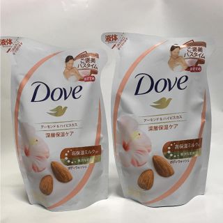 ユニリーバ(Unilever)のDOVE ダヴ ボディウォッシュ アーモンド&ハイビスカス 詰め替え用セット(ボディソープ/石鹸)