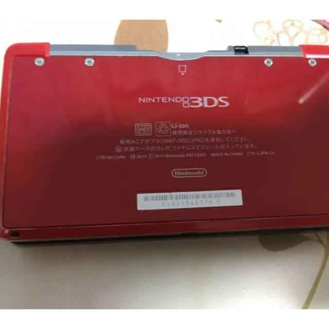 任天堂3DS  フレアレッド 3