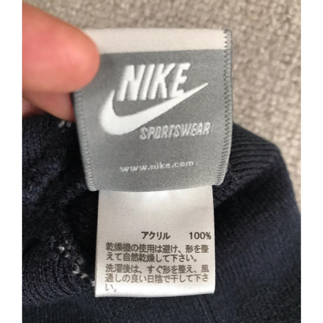 NIKE(ナイキ)のナイキニット帽 キッズ/ベビー/マタニティのこども用ファッション小物(帽子)の商品写真