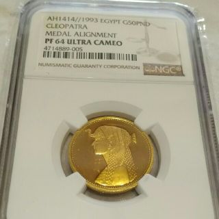 エジプト 1993 クレオパトラ金貨 50ポンド NGC PF 94の通販 by ...