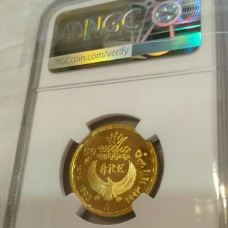 のクレオパ エジプト NGC PF 94の通販 by ウィンター|ラクマ 1993 ...