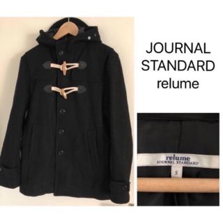 ジャーナルスタンダード(JOURNAL STANDARD)のJOURNAL STANDARD relume/アウター/ブラック(ダッフルコート)