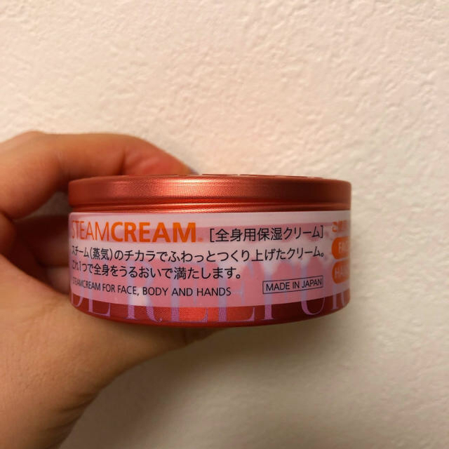 Maison de Reefur(メゾンドリーファー)のSTEAM CREAM × MAISON DE REEFUR コスメ/美容のボディケア(ボディクリーム)の商品写真