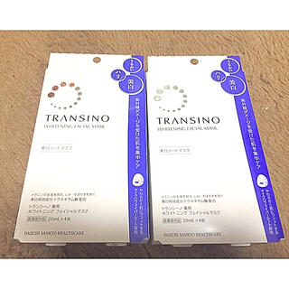トランシーノ(TRANSINO)のトランシーノ薬用ホワイトニングフェイシャルマスク(パック/フェイスマスク)