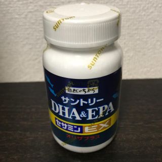 サントリー(サントリー)のサントリーDHA&EPA +セサミンEX(その他)