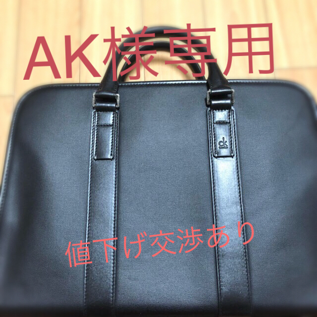 ck Calvin Klein(シーケーカルバンクライン)のCALVIN KLEIN,  CK 就活 バッグ メンズのバッグ(ビジネスバッグ)の商品写真