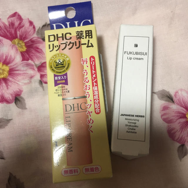 DHC(ディーエイチシー)のリップクリーム セット コスメ/美容のスキンケア/基礎化粧品(リップケア/リップクリーム)の商品写真