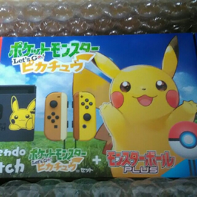 ポケットモンスター Let´s GO !ピカチュウセット オリジナル商品