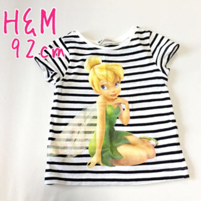 H&M(エイチアンドエム)のmini＊mi様 専用/計5点 キッズ/ベビー/マタニティのキッズ服女の子用(90cm~)(その他)の商品写真