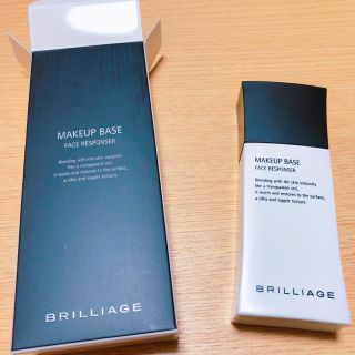 ブリリアージュ(BRILLIAGE)のBRILLIAGE ブリリアージュ メイクアップベース フェイスレスポンサー(化粧下地)