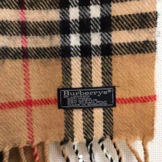 バーバリー(BURBERRY)のバーバリーマフラー(マフラー)