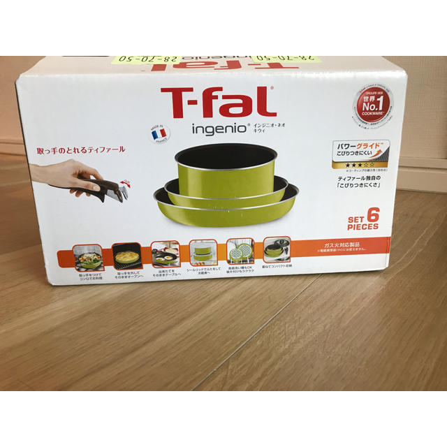 T-fal(ティファール)のティファール フライパン6点セット インテリア/住まい/日用品のキッチン/食器(鍋/フライパン)の商品写真