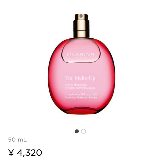 CLARINS(クラランス)のクラランス フィックス メイクアップ コスメ/美容のスキンケア/基礎化粧品(化粧水/ローション)の商品写真