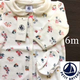 プチバトー(PETIT BATEAU)の【新品】プチバトー 6m ベロアプリント前開きロンパース(ロンパース)