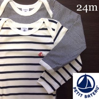 プチバトー(PETIT BATEAU)の【新品】プチバトー 24m マリニエール&ミラレ長袖ボディ2枚組(下着)