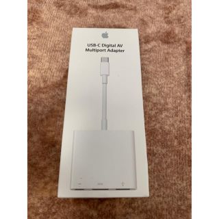 アップル(Apple)の値下げ【純正未開封】USB-C Digital AV Multiportアダプタ(PC周辺機器)