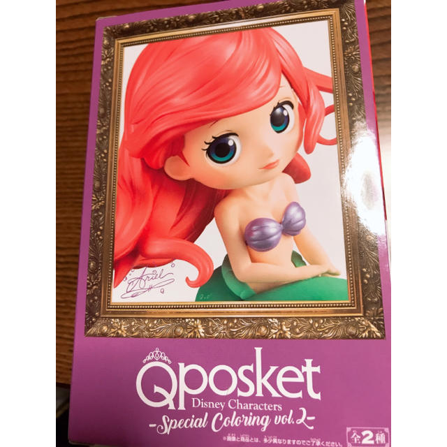 Disney(ディズニー)のアリエル スペシャルカラー  qposket  ハンドメイドのおもちゃ(フィギュア)の商品写真