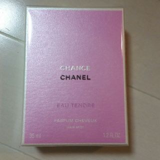 シャネル(CHANEL)のCHANELシャネルヘアミスト(ヘアウォーター/ヘアミスト)