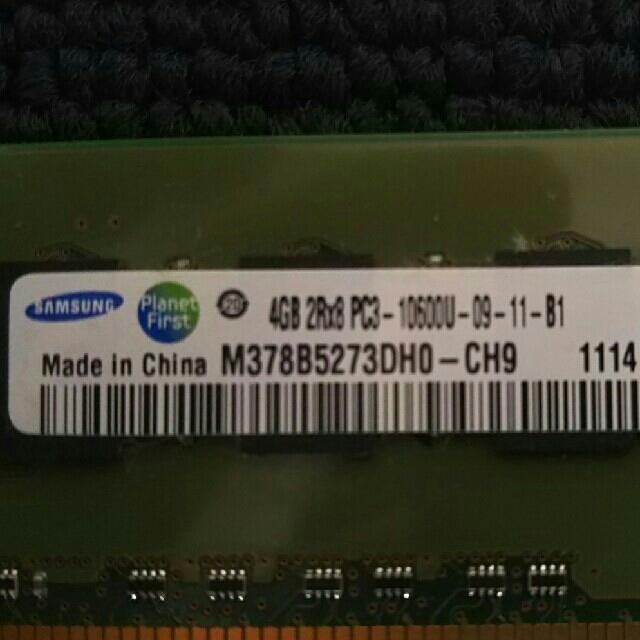 メモリ PC3-10600 DDR3 SDRAM 1