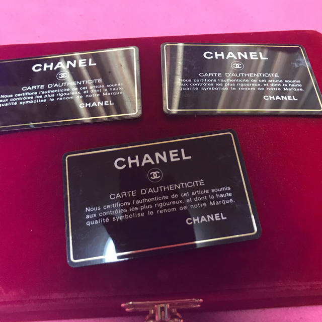 CHANEL(シャネル)のシャネル  ギャランティーカード 3枚 レディースのバッグ(ハンドバッグ)の商品写真