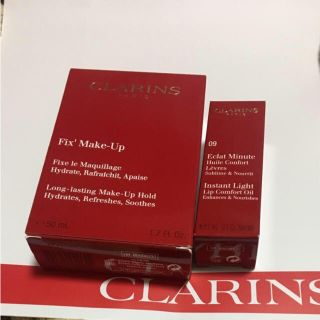 クラランス(CLARINS)の新品未使用 クラランス  フィックスメイクアップ&レッドベリーグラム セット(化粧水/ローション)