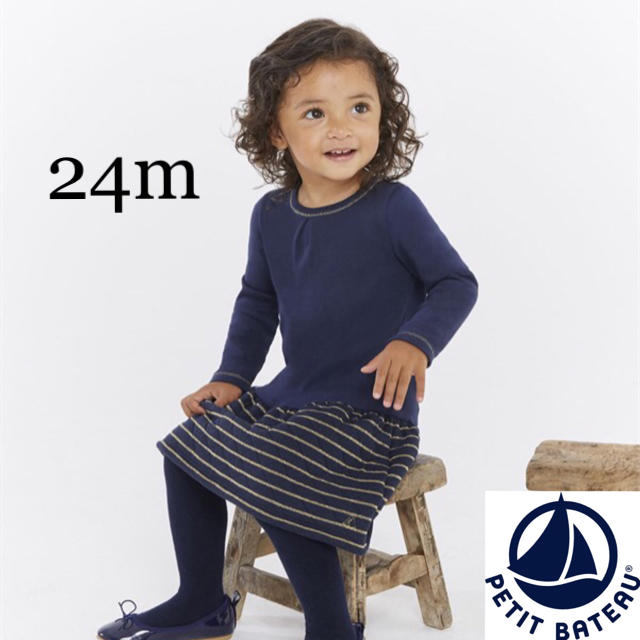 PETIT BATEAU(プチバトー)の【新品】プチバトー 24m マリニエールコンビワンピース キッズ/ベビー/マタニティのキッズ服女の子用(90cm~)(ワンピース)の商品写真