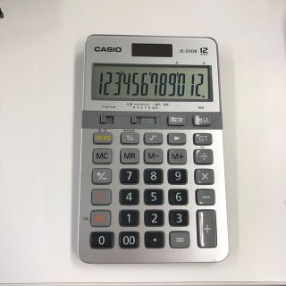 カシオ(CASIO)のカシオ  JS20DB 実務電卓(オフィス用品一般)