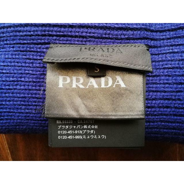 PRADA(プラダ)のPRADAヘアバンド　カシミヤ　未使用　レア　S　ニット帽　プラダ　メンズ メンズの帽子(ニット帽/ビーニー)の商品写真