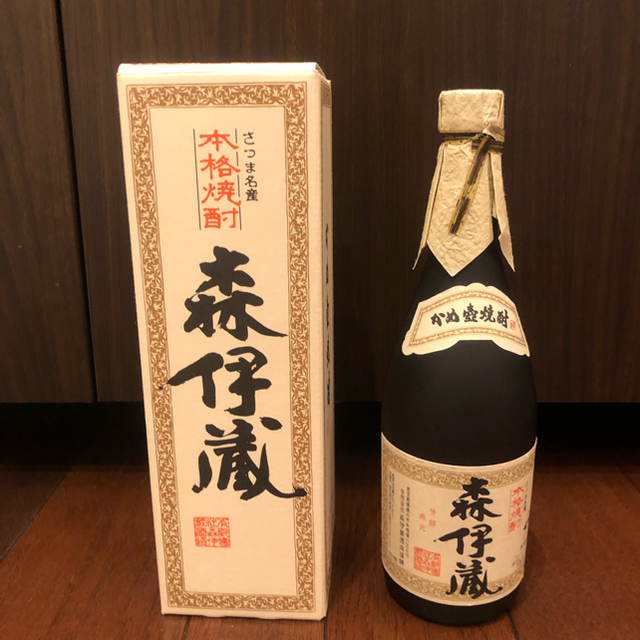 ☆森伊蔵 新品✖️2本セット JAL国際線ビジネスクラス-