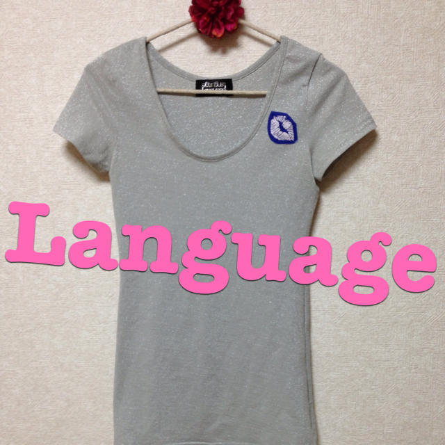 Language(ランゲージ)の♡language Tシャツ♡ レディースのトップス(Tシャツ(半袖/袖なし))の商品写真