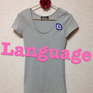 ランゲージ(Language)の♡language Tシャツ♡(Tシャツ(半袖/袖なし))